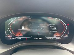 BMW X3 xDrive30i Leading Edition M Night Package - ფოტო 4