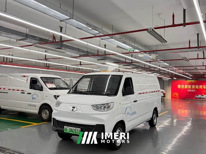 E-Porpoise Jiangtu Wide Body 38.64kWh CATL Lithium Battery - car from China
