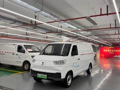 E-Porpoise Jiangtu Wide Body 38.64kWh CATL Lithium Battery - photo 1