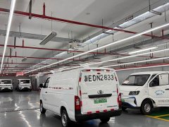 E-Porpoise Jiangtu Wide Body 38.64kWh CATL Lithium Battery - photo 5