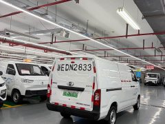 E-Porpoise Jiangtu Wide Body 38.64kWh CATL Lithium Battery - photo 6