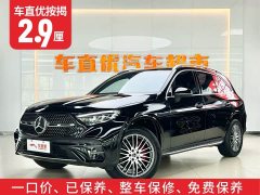 Mercedes-Benz GLC 2023 facelift GLC 300 L 4MATIC dynamic 5-seater - ფოტო 2