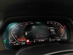 BMW X5 Facelift xDrive 30Li M Sport Premium Package - ფოტო 16