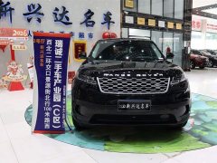 Land Rover Range Rover Evoque 2022 250PS - ფოტო 2