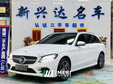2021 Mercedes-Benz C-Class (Imported) C 260 Estate - ავტომობილი ჩინეთიდან