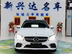 Mercedes-Benz C-Class (Imported) 2020 C 260 Estate - ფოტო 2