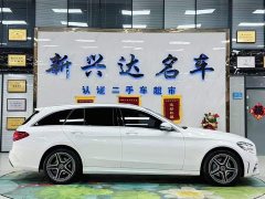 Mercedes-Benz C-Class (Imported) 2020 C 260 Estate - ფოტო 3