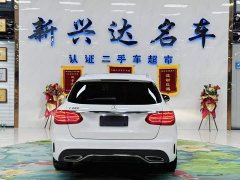 Mercedes-Benz C-Class (Imported) 2020 C 260 Estate - ფოტო 5