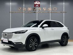 Honda Vezel 1.5L CVT Luxury - ფოტო 1