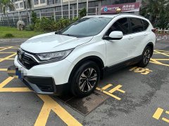 Honda CR-V 240TURBO CVT FWD Urban Edition - ფოტო 1