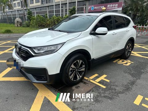 2021 Honda CR-V 240TURBO CVT FWD Urban Edition - ავტომობილი ჩინეთიდან