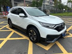 Honda CR-V 240TURBO CVT FWD Urban Edition - ფოტო 3