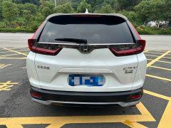Honda CR-V 240TURBO CVT FWD Urban Edition - ფოტო 8