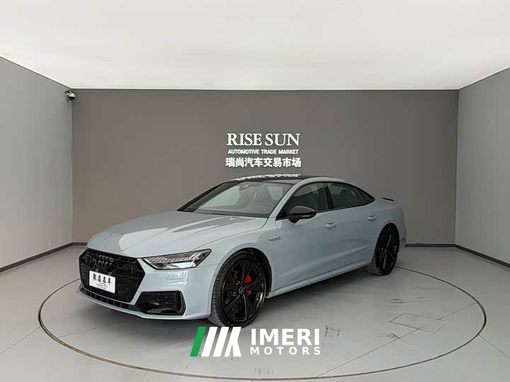 Audi A7L 2024 45 TFSI quattro RS Kit Competition Edition - ავტომობილი ჩინეთიდან