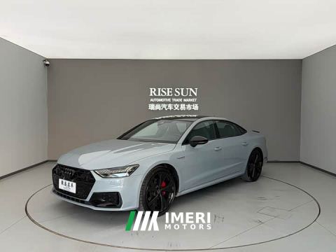 2025 Audi A7L 45 TFSI quattro RS Kit Competition Edition