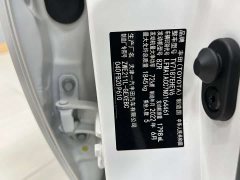 Toyota Corolla 2021 Hybrid 1.8L E-CVT Elite - ფოტო 8