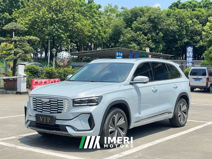 Geely Xingyue L 1.5T Thunder God Hi F Hybrid Super Swift