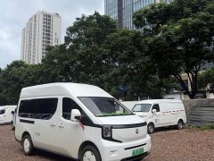 Changan Kaicheng V919 Speed Transport Cabin Ningde Times 53kWh Short Wheelbase High Roof Smart 6-Seater - ფოტო 3