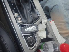 Geely Emgrand 4th Generation 1.5L CVT Star Shine Edition - ფოტო 9
