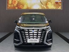 Denza BYD Denza D9 2022 DM-i 970 AWD Premium Edition - ფოტო 2
