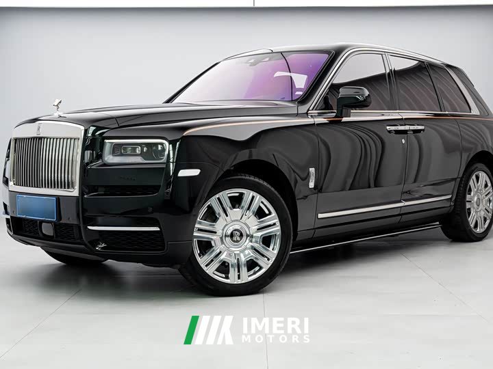 Rolls-Royce Cullinan 2024 Four-Seat Edition - ავტომობილი ჩინეთიდან