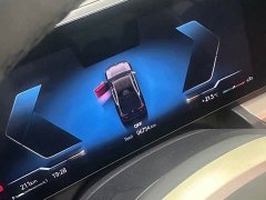 BMW 5 Series 530Li Luxury M Sport Package - ფოტო 5