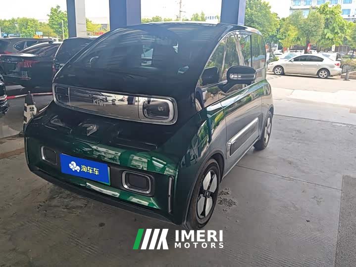 Baojun KiWi EV Smart Luxury Edition Ternary Lithium Battery