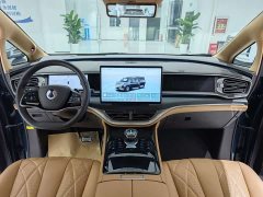 Denza BYD Denza D9 DM-i Smart Drive 1020 Four-Wheel Drive Flagship - ფოტო 6