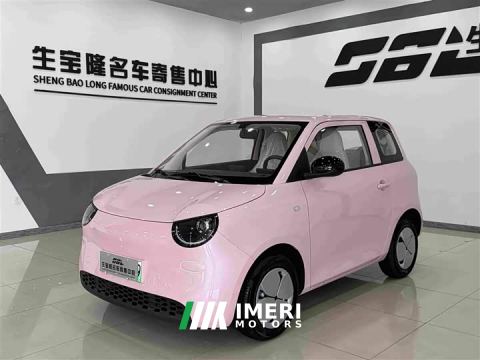 2026 Wuling Aishang Chao Xuan Edition