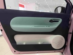 Wuling Aishang Chao Xuan Edition - фото 10
