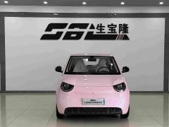 Wuling Aishang Chao Xuan Edition - фото 2
