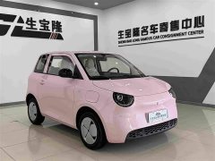 Wuling Aishang Chao Xuan Edition - фото 3
