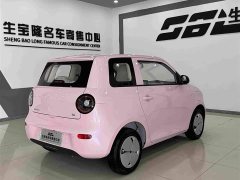 Wuling Aishang Chao Xuan Edition - фото 4