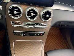 Mercedes-Benz GLC 300 L 4MATIC Dynamic - ფოტო 10
