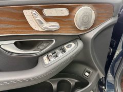 Mercedes-Benz GLC 300 L 4MATIC Dynamic - ფოტო 5