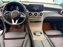 Mercedes-Benz GLC 300 L 4MATIC Dynamic - ფოტო 7