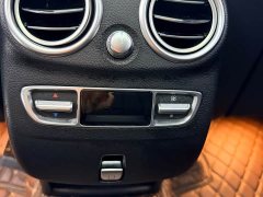 Mercedes-Benz GLC 300 L 4MATIC Dynamic - ფოტო 9