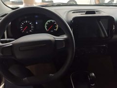 BYD Clever 311km Vitality Pop Edition - ფოტო 12
