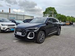 Audi Q5L 2.0T Exclusive Edition for Millions of Users - ფოტო 1