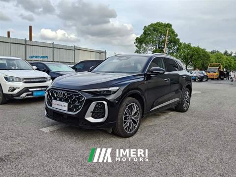 2026 Audi Q5L 2.0T Exclusive Edition for Millions of Users