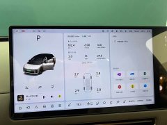 Li Auto i6 Four-Wheel Drive Standard Edition - ფოტო 2