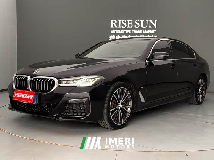BMW 5 Series 2022 530Li Premier M Sport Package - ავტომობილი ჩინეთიდან