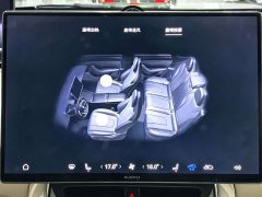 Luxeed Zhiji S7 Max (192-channel LiDAR) - фото 11