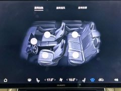 Luxeed Zhiji S7 Max (192-channel LiDAR) - фото 13