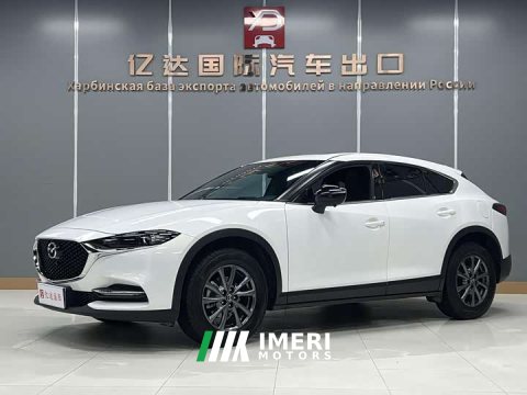 2023 Mazda CX-4 2021 2.0L Automatic FWD Blue Sky Vitality Edition - ავტომობილი ჩინეთიდან