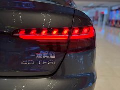 Audi A4L 2022 40 TFSI Luxury Dynamic - ფოტო 2