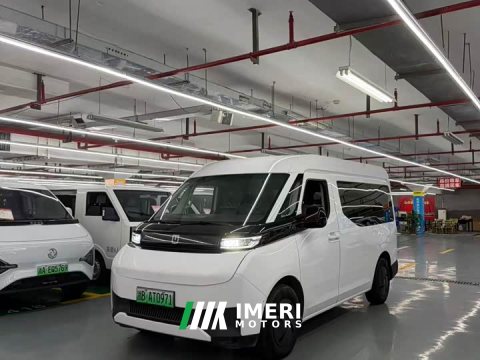 2024 Long-Range Super Remote Super VAN Yuancheng Edition Short Wheelbase Mid-roof 68kWh - car from China