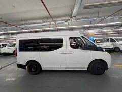Long-Range Super Remote Super VAN Yuancheng Edition Short Wheelbase Mid-roof 68kWh - фото 4