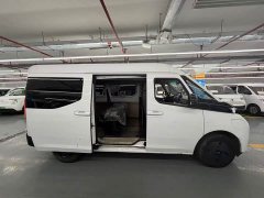Long-Range Super Remote Super VAN Yuancheng Edition Short Wheelbase Mid-roof 68kWh - фото 5