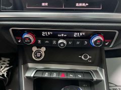 Audi Q3 35 TFSI Sport Dynamic Edition 1.4T - ფოტო 17